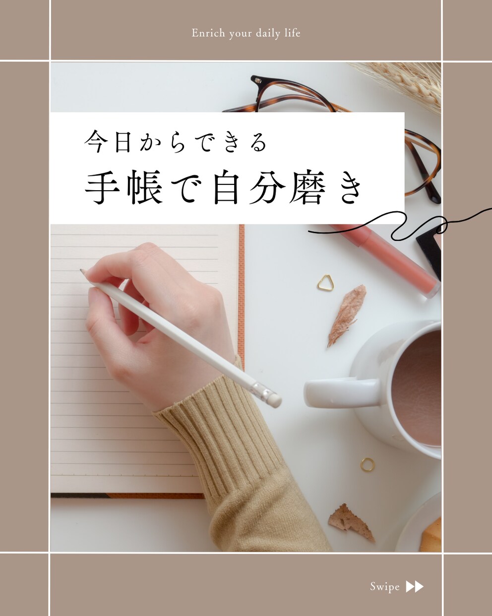 ネット起業・副業初心者向けのアドバイスします 集客方法～ご自身の強みを活かした商品サービスの設計まで支援 イメージ2