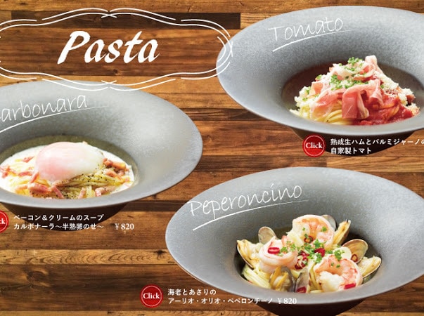 飲食店向けの広告デザインの相談も受け付けております 状況や目的を踏まえた上で【魅せ方】【配置】【戦略】なども相談 イメージ4