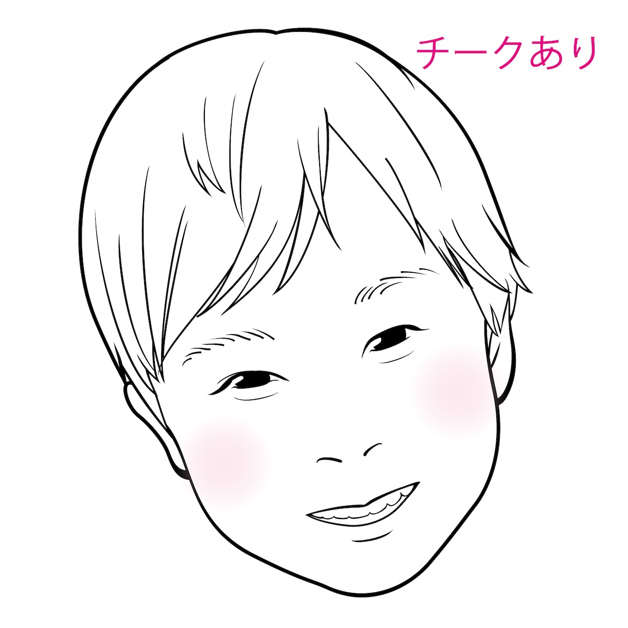 切り絵みたいな似顔絵描きます アイコンや記念品、印刷物にぴったり♪ イメージ3