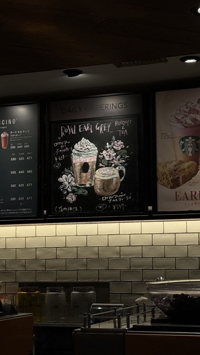 ラストラン、カフェで使えるイラスト描きます おしゃれなメニューにどうですか？ イメージ3