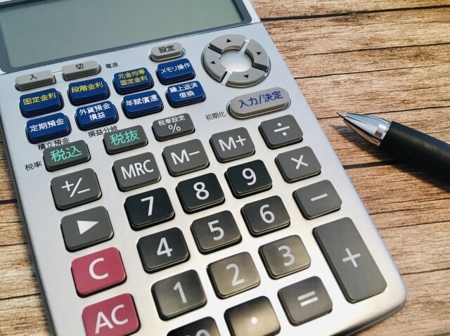元銀行員が資金繰りと融資説明を整理します キャッシュ悪化でも銀行に伝わる整理支援 イメージ3