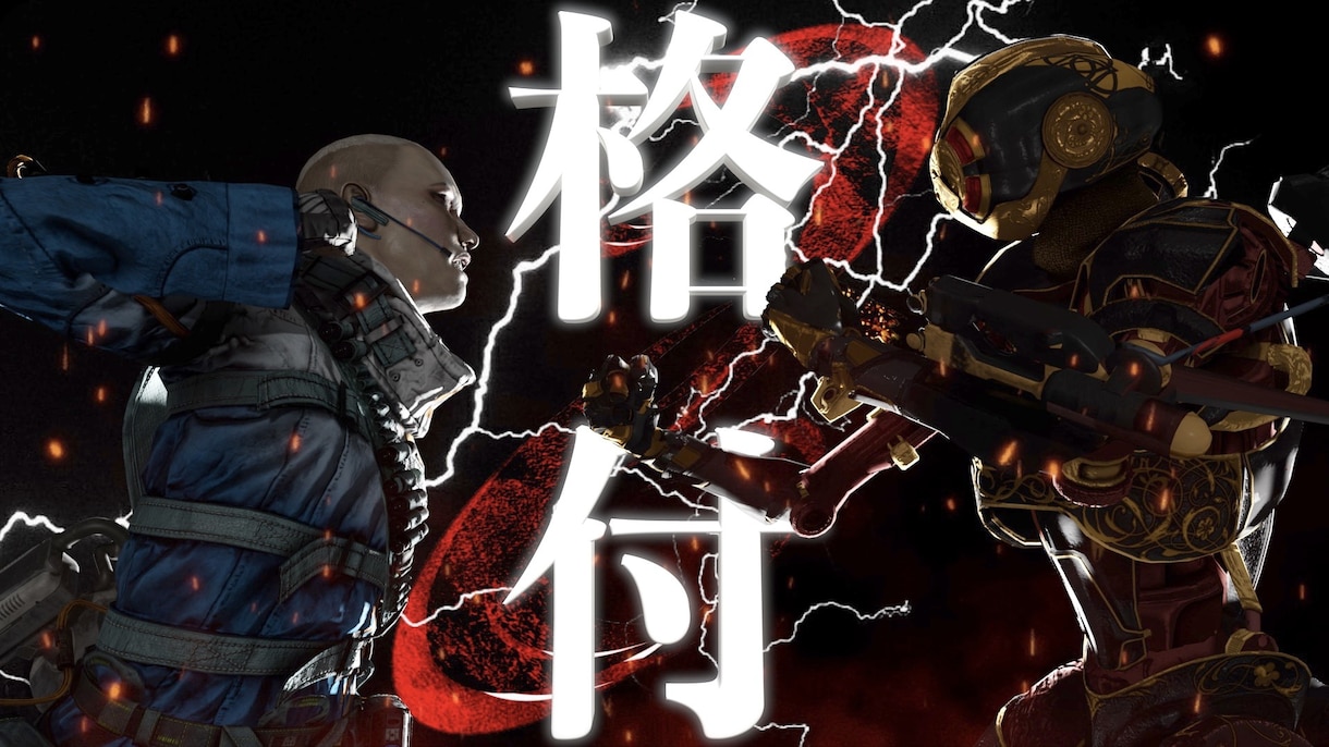お望みのサムネイル全力で作ります 現役Youtuberがあなたのサムネ作ります！！ イメージ2