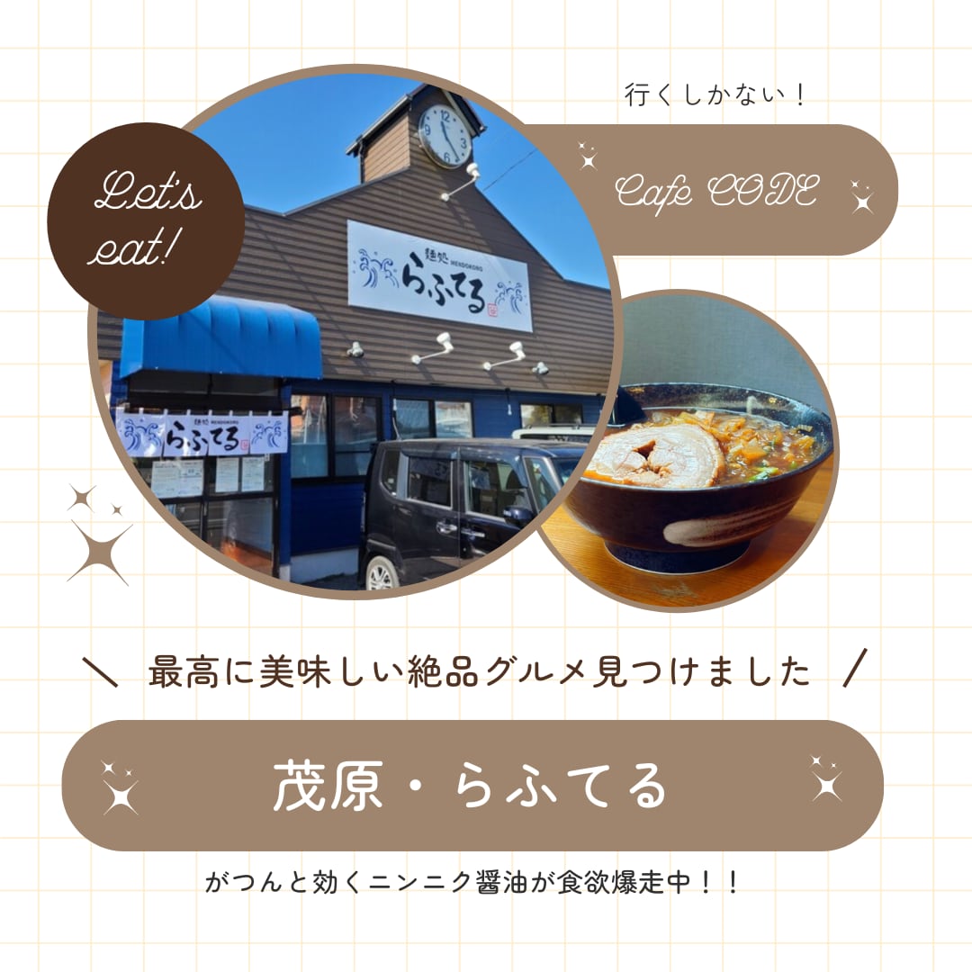 丸投げOK!集客できるインスタ運用をします 投稿から分析まで全部お任せ、結果に重視する運用代行 イメージ3