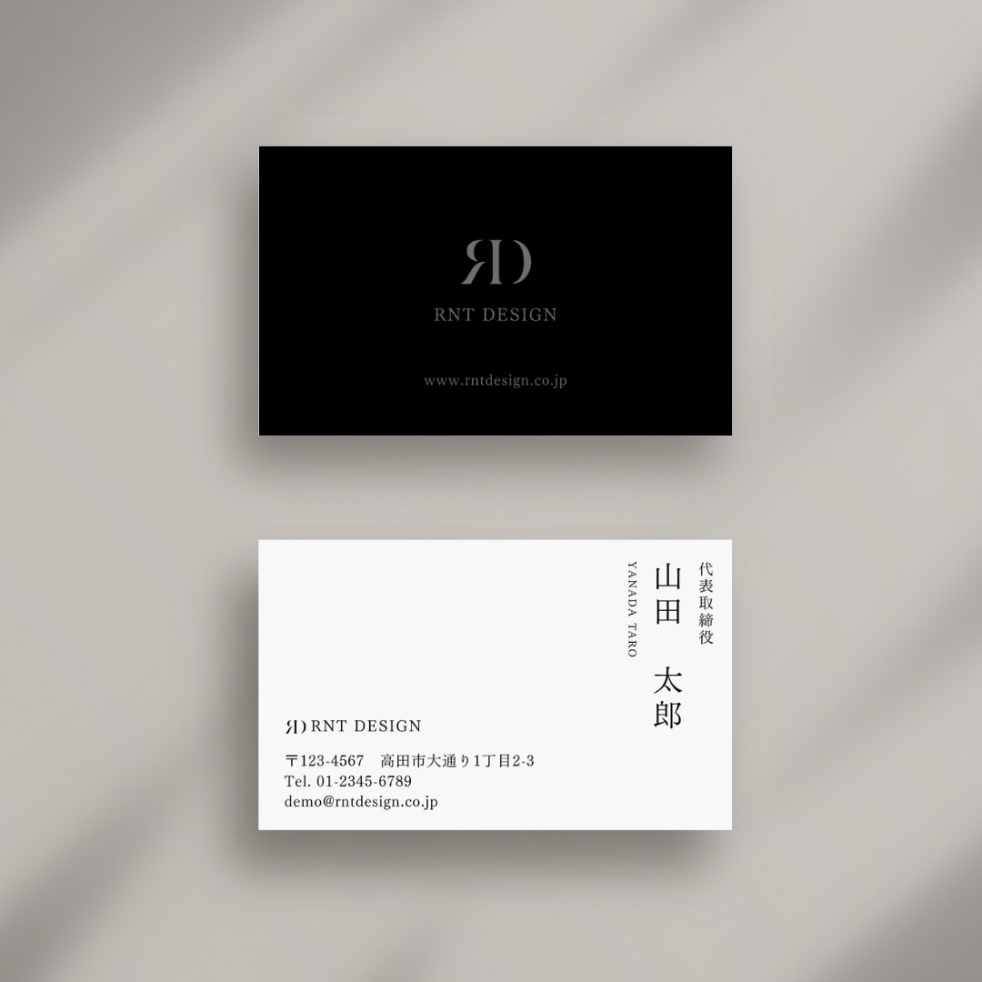 実績公開OKの方限定｜名刺製作します 制作事例として掲載可能な方へ特別価格で名刺制作いたします イメージ2