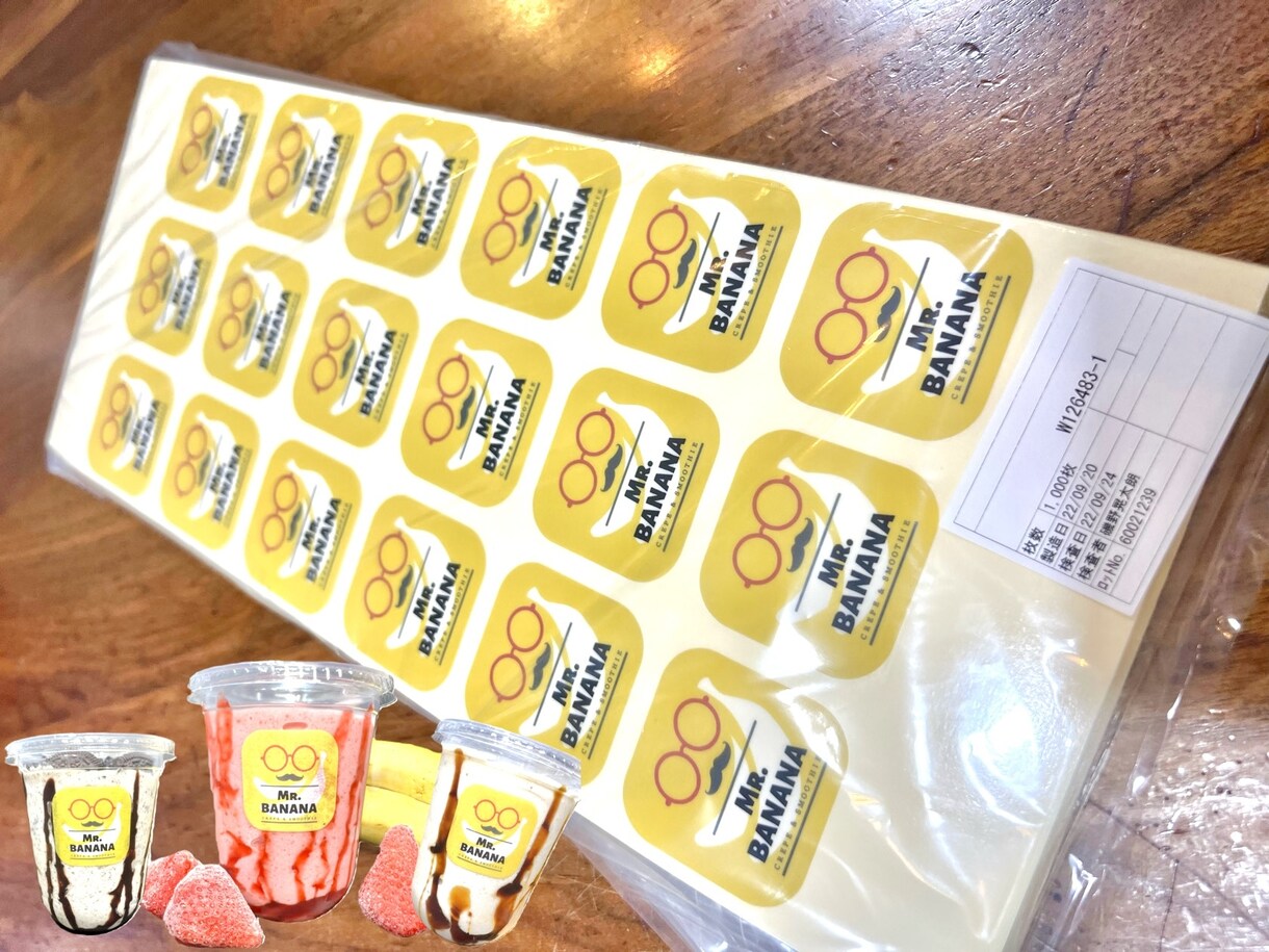店舗・ブランドロゴ作成します 修正回数無制限！ご納得いただけるまで修正いたします！ イメージ10