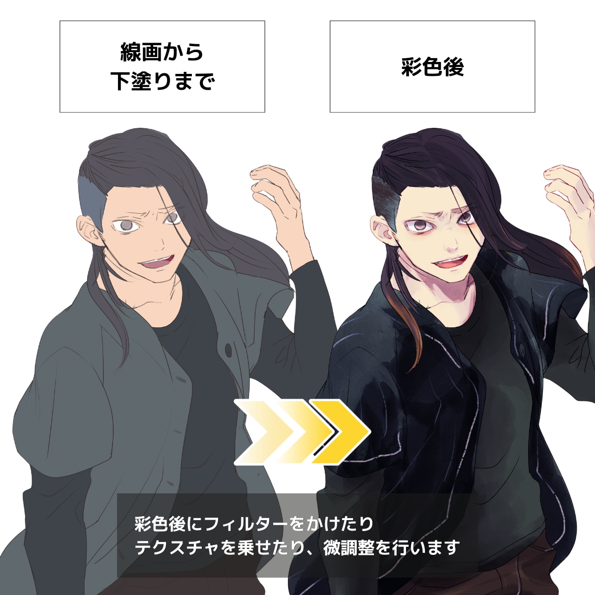 商用・二次OK！アイコンイラスト作成します SNS利用や配信用に。バナー・ヘッダー用画像サイズも指定可 イメージ3