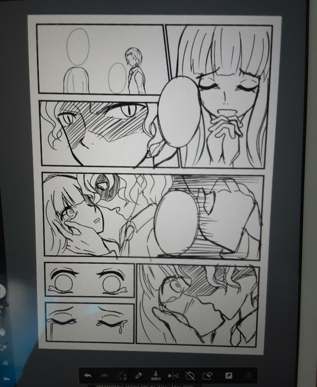 他より格安で夢漫画を描かせていただきます あのキャラとあなたの恋模様でも自分で考えたオリジナル漫画でも イメージ5