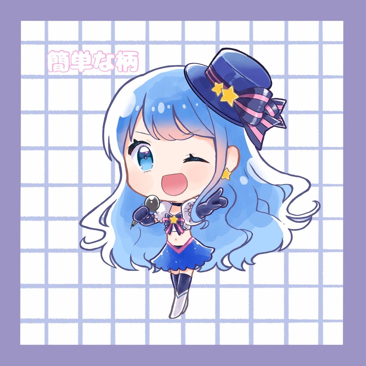 みずみずしいキャライラスト描きます 商用OK！立ち絵やSNS活動に！ イメージ7