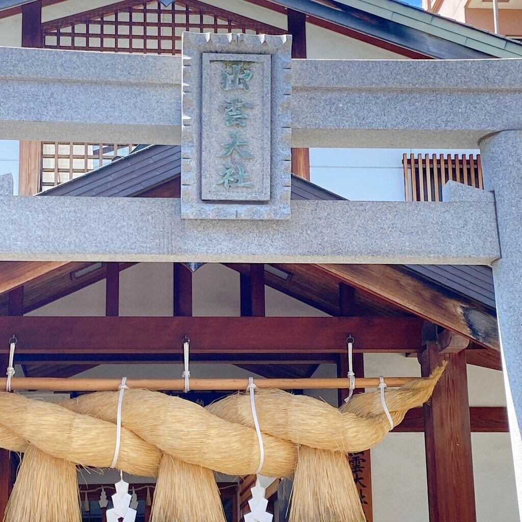 心理的アプローチから占いによるアプローチ。ます 抱え込まずまずは僕に任せてみてください！！ イメージ1