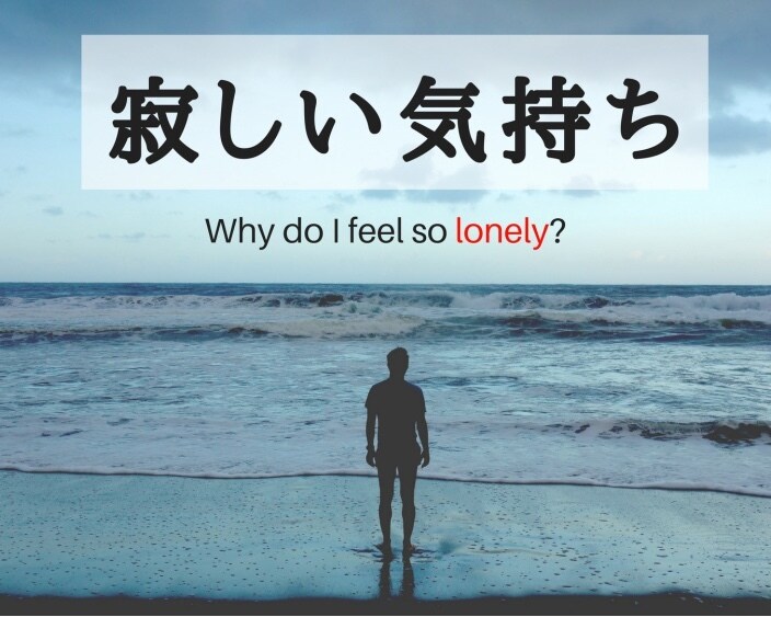心寂しい♡あなたの話♡聞きます 【ひとりで寂しい気持ちを抱えている】あなたへ♡ イメージ1