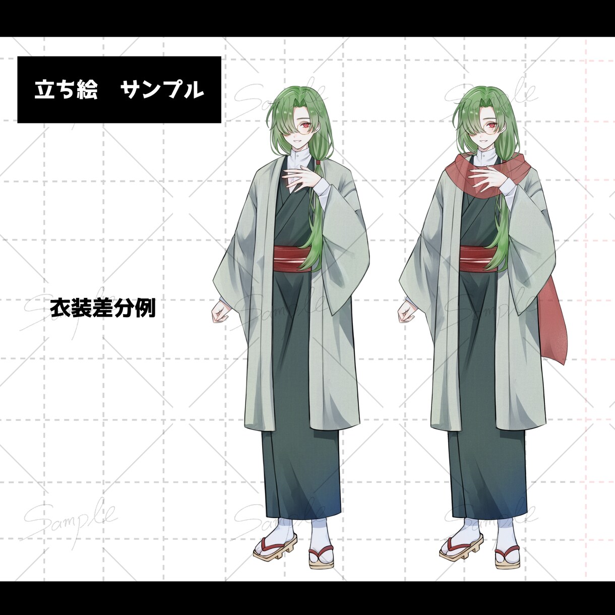 人物イラスト(立ち絵・1枚絵等)を制作いたします ご希望に沿って制作いたします！TRPG・サムネ・アイコン等 イメージ3