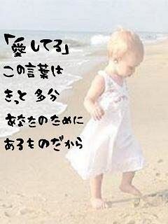 誰にも言えない苦しい恋愛のお話伺います 別れ、再会、内容証明、支払命令、いろんな経験を経て イメージ8