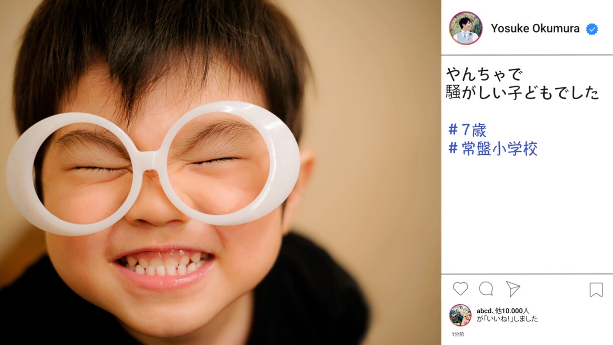 結婚式プロフィールムービーを作成します ”ふたりの思い出をひとつの映像に” イメージ3