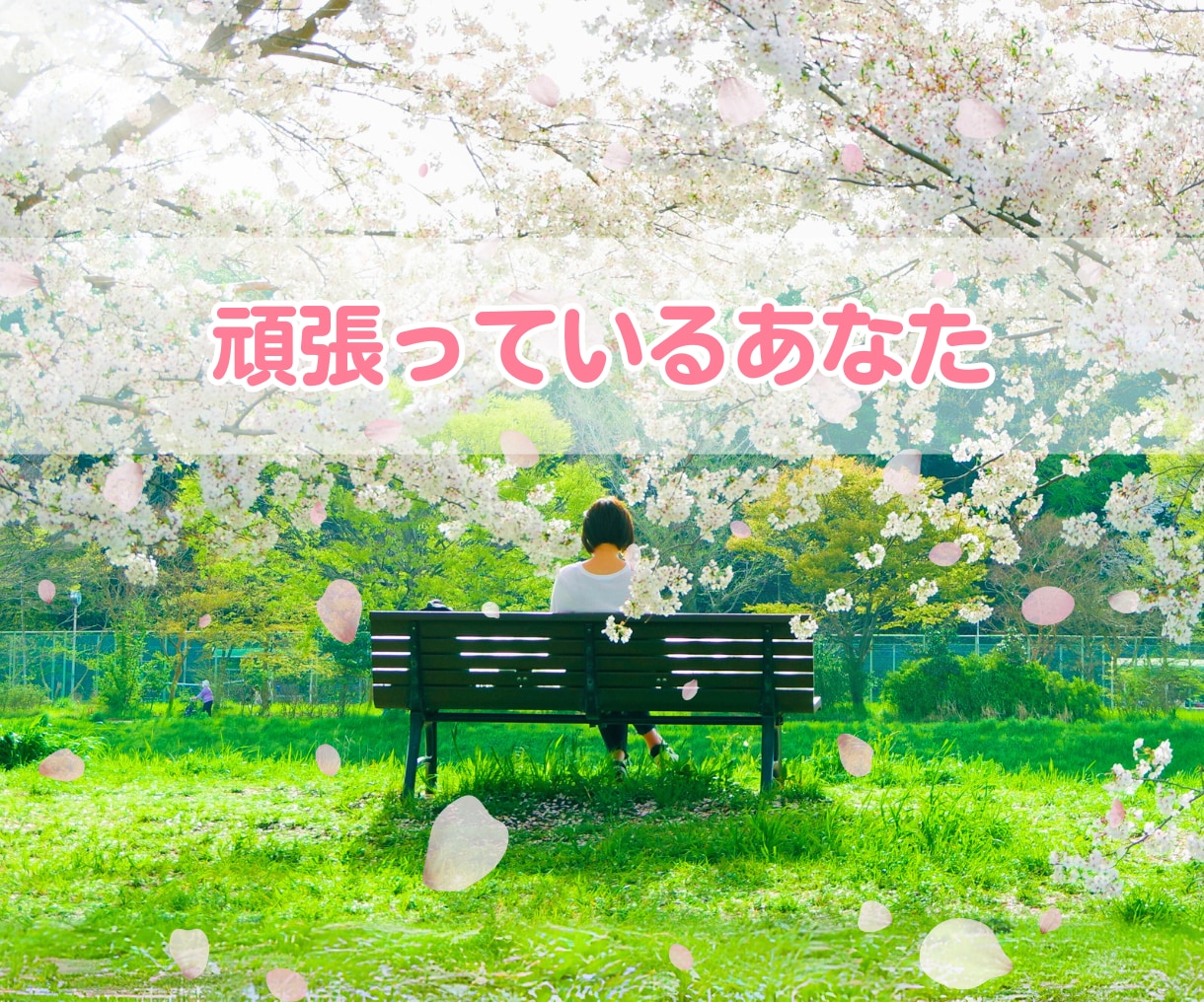 彼の気持ちを知りたい‼️男心の表裏を丁寧に伝えます 恋愛相談男性心理復縁マッチングアプリ遠距離不倫浮気失恋片思い イメージ5