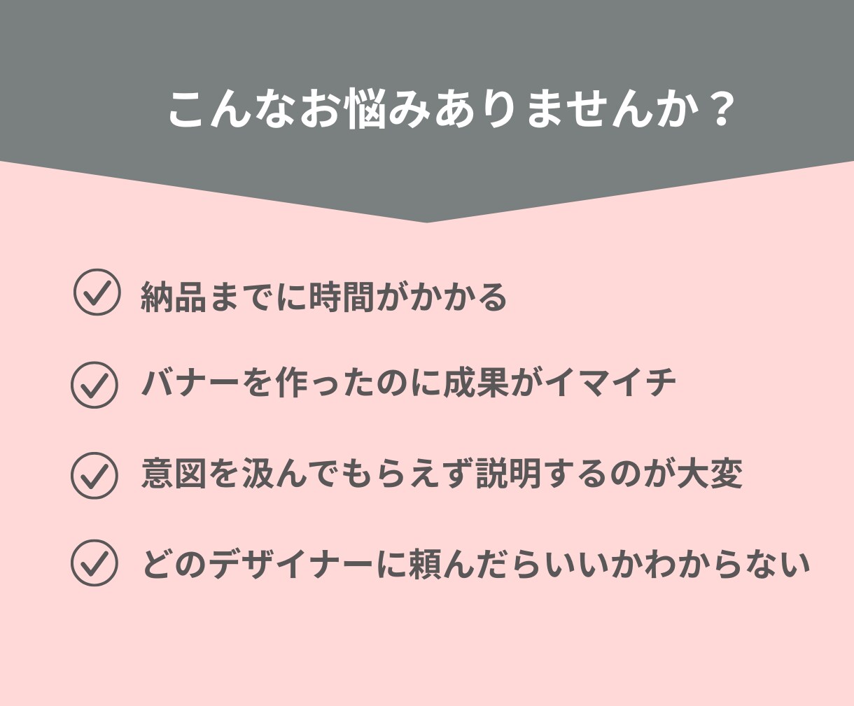 女性に刺さる「売れる」商品画像を作成します 先着3名様/修正回数無制限◎心を込めてお作りします イメージ2
