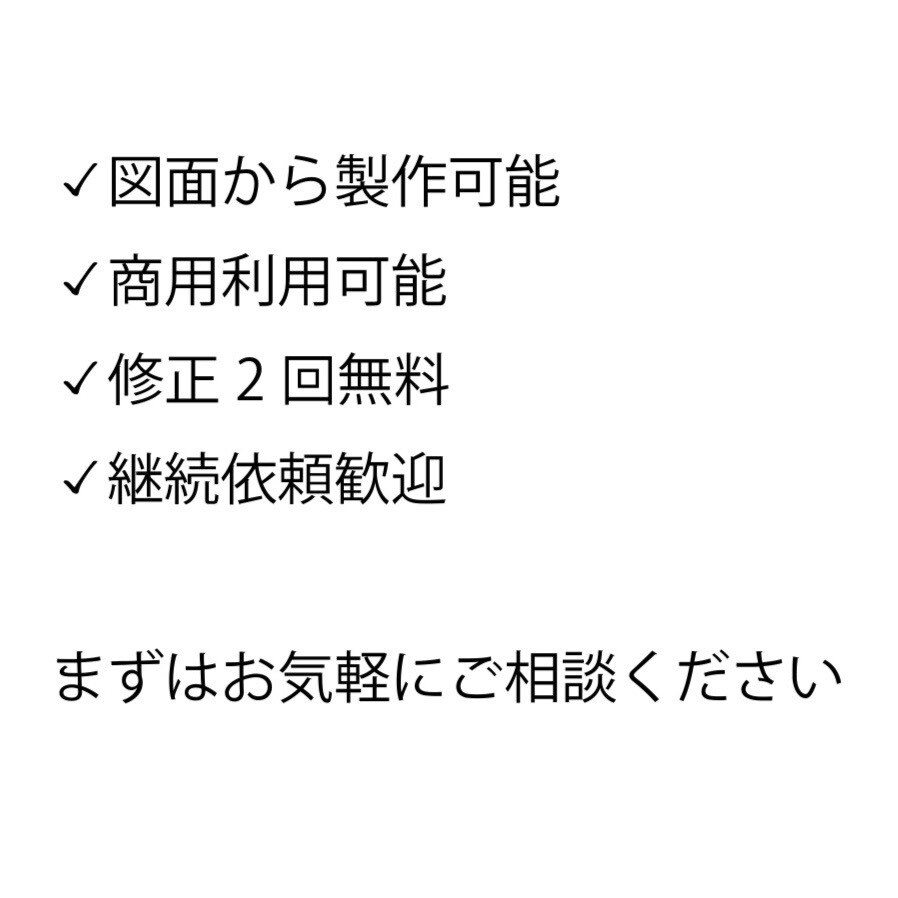 工務店・設計事務所様向け 住宅内観パース制作します 住宅プレゼン用の内観パースを制作いたします。 イメージ5