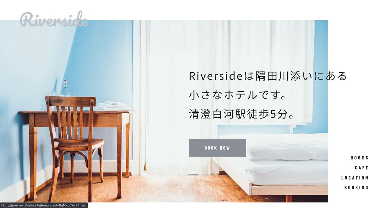 ホームページ/LPの修正・更新いたします 面倒なWebサイトの修正・更新お任せください！ イメージ7