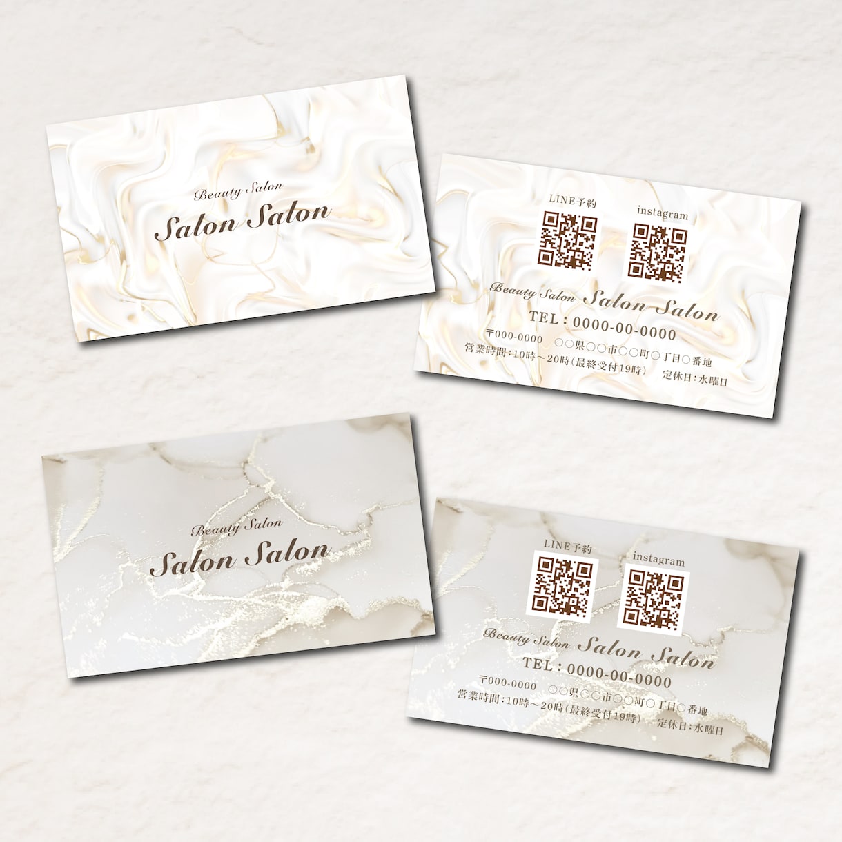両面【印刷99枚込】洗練されたデザインを提供します 元サロン経営者がお客様目線のお洒落なデザインを提案します♪ イメージ9