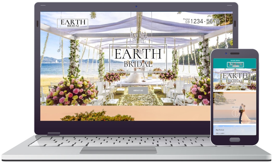 1名限定価格Wix専門デザイナーがHPを作ります 専門のデザイナーが担当!HP制作なら弊社にお任せください! イメージ7