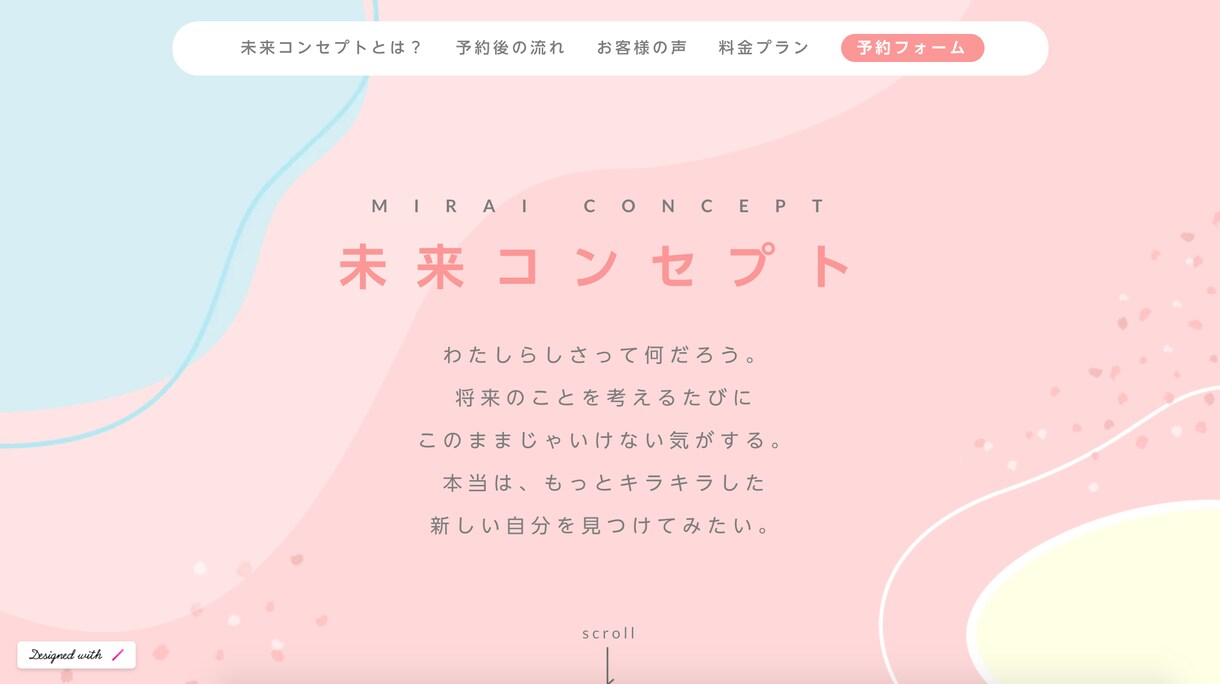 バナーや作成画像の添削を承ります プロのデザイナー最安値で全力添削いたします イメージ3