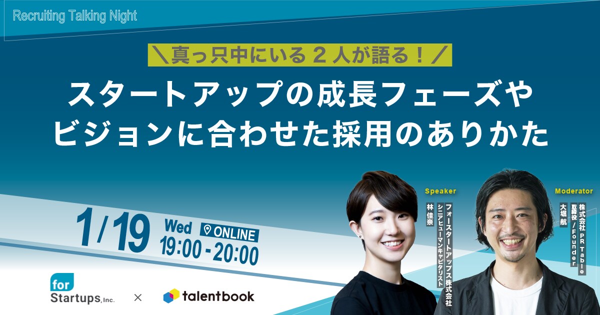 イベントやセミナーのアイキャッチを作成します セミナーやイベントのイケてるアイキャッチを作成します イメージ3