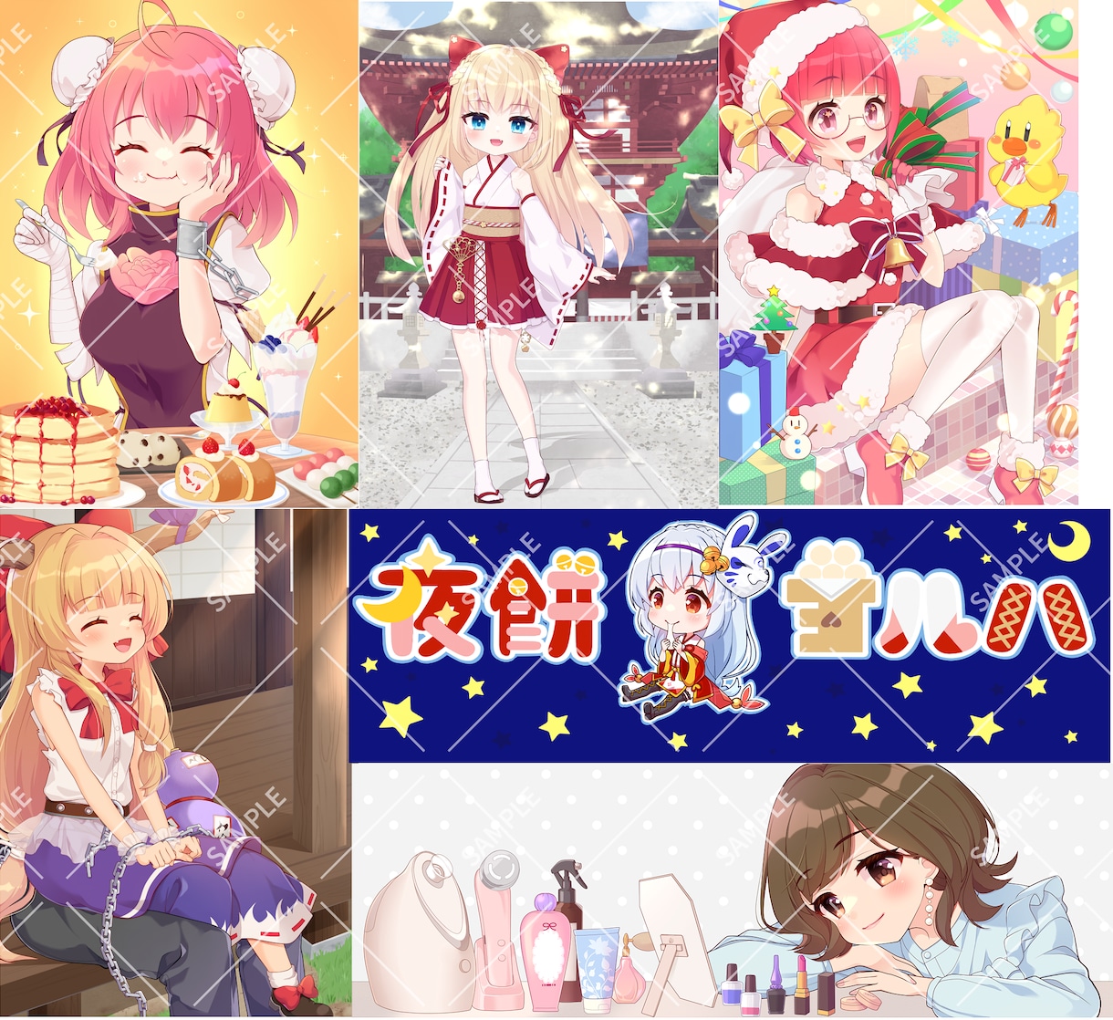 アイコン･イラスト･立ち絵など★可愛くお描きします ココナラ累計1000件超えで安心取引★ミニキャラ通常頭身など イメージ6