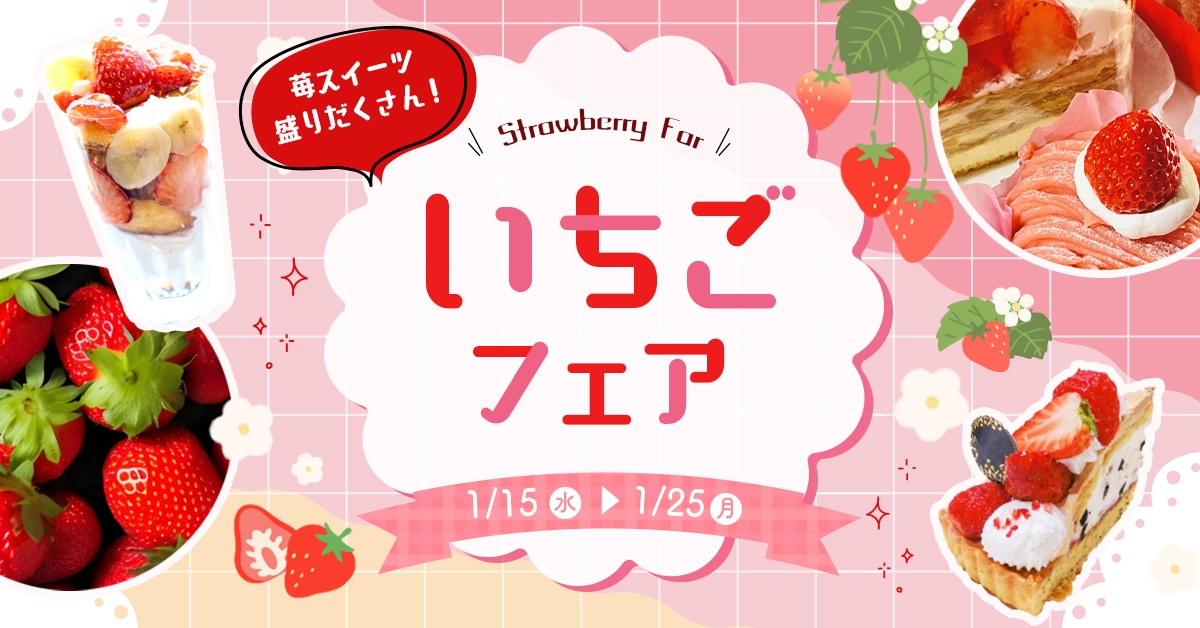 修正無制限！高品質なバナー作成します 目に留まる、売上集客に繋がる効果的なデザインお任せください イメージ2