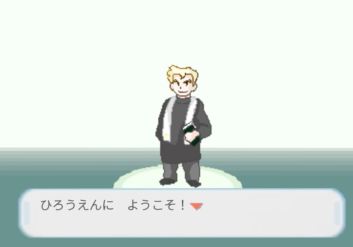 ポケモンFRLG風　結婚式OPムービーつくります ポケモンで披露宴。始めてみませんか？ イメージ2
