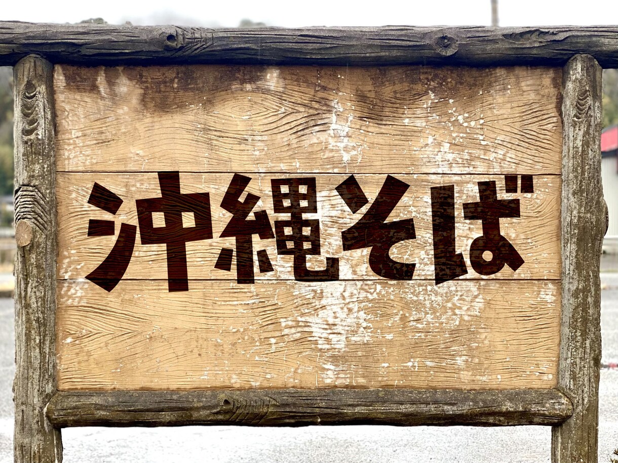 編集可能データ渡し！世界に1つの手書きロゴ作ります AI生成が増えた今こそ温かみのある手描きで差別化しませんか？ イメージ5