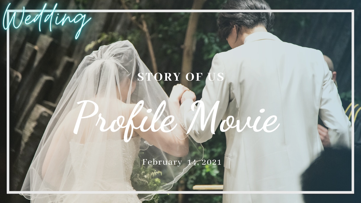プロ仕様★結婚式オープニングムービーを制作します ３日で納品！プロ仕込みの動画でゲストに最高のおもてなしを！ イメージ1