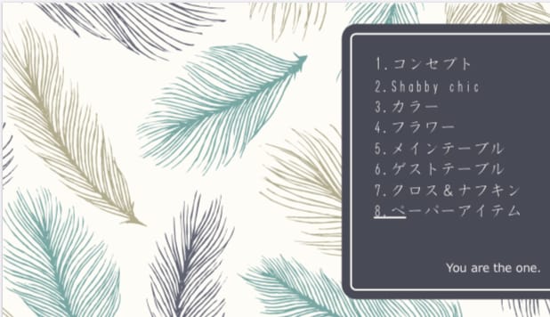 お2人だけの結婚式を叶える指示書を作ります 元装花プランナーが会場のデザインを一緒に考えます！ イメージ2