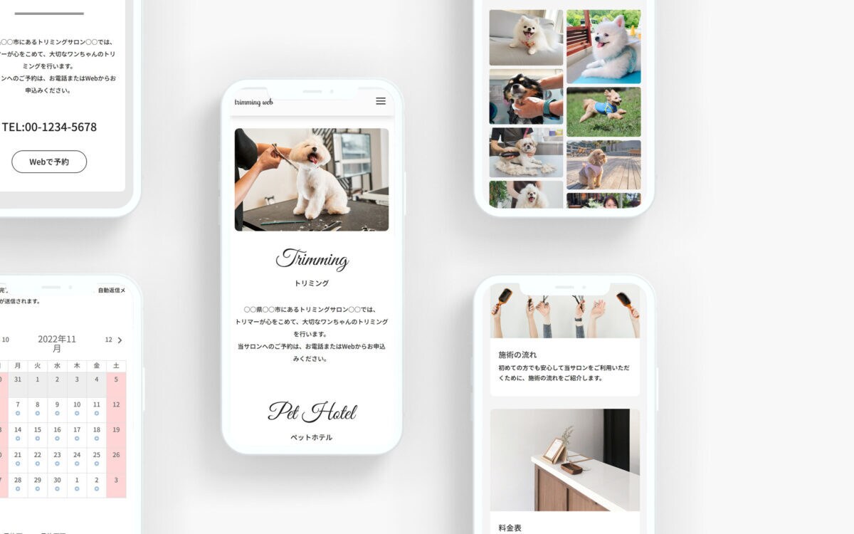 上場企業や公共団体も手掛けるプロがサイト制作します 制作歴10年のプロが初心者でも運用ができるサイトを制作 イメージ7