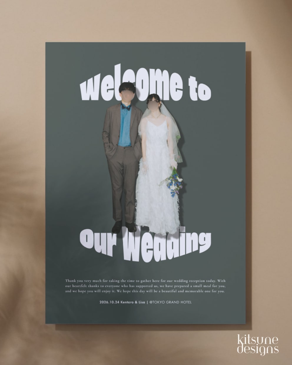 Canva結婚式ウェルカムボードテンプレ販売します 結婚式準備が3時間短縮｜そのまま使えるCanvaテンプレ イメージ4