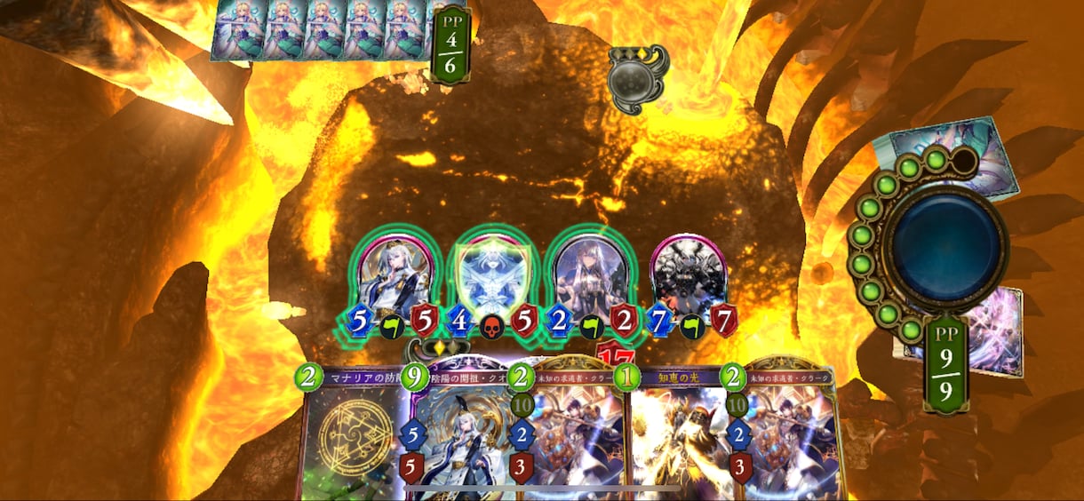 シャドバ代行します Shadowverse盛ります！ イメージ1