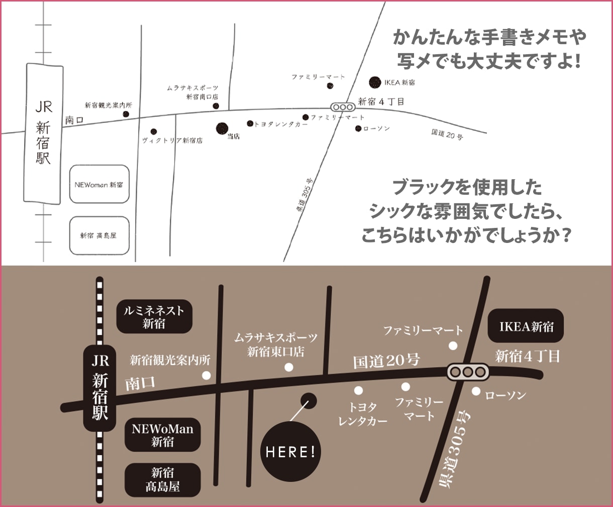 お客様にやさしい、わかりやすい地図を作成します お好みの色合いでシンプルで伝わりやすい地図をご提供します！ イメージ6