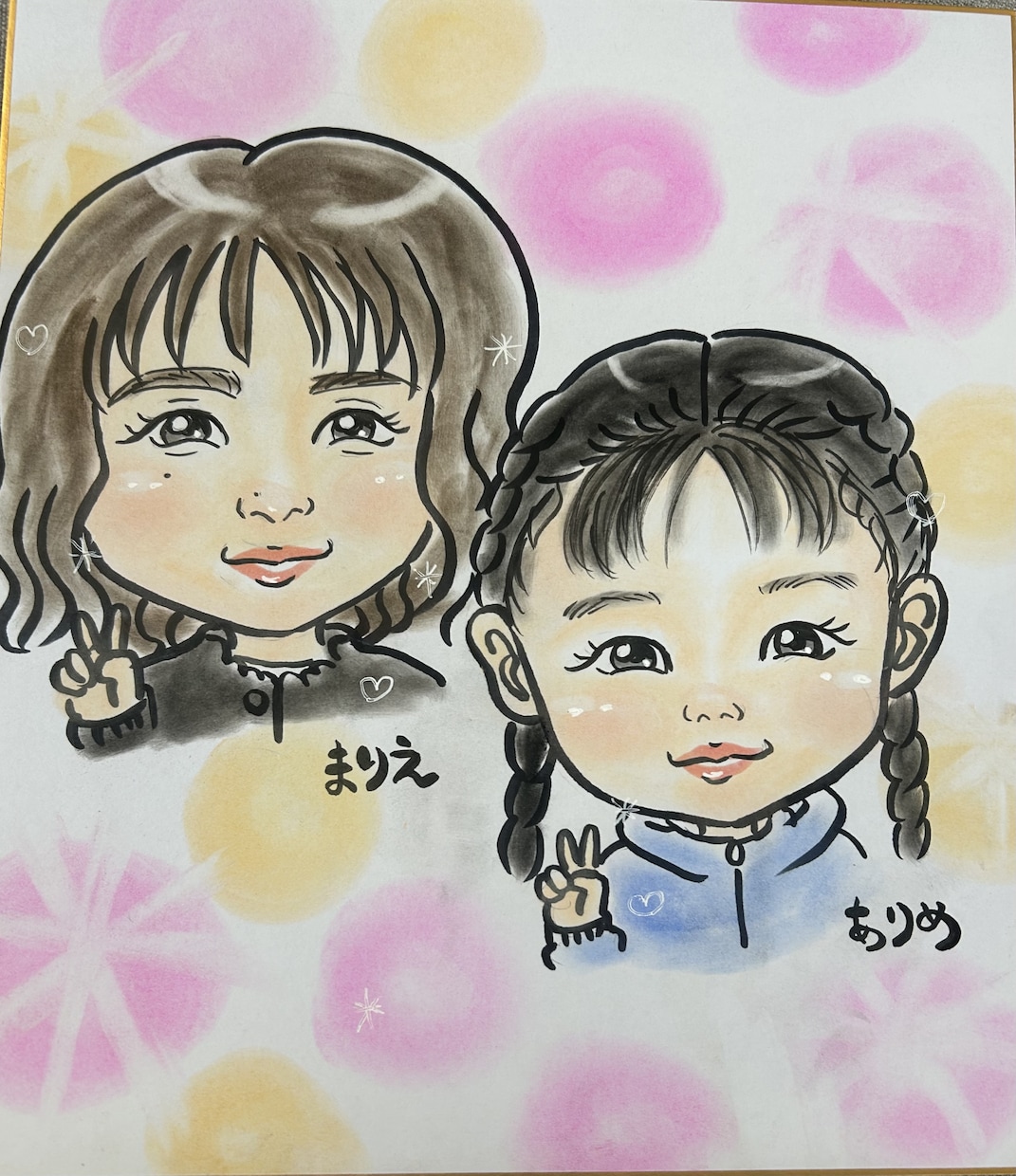 特徴を誇張しない優しい似顔絵作成します ペット、家族、カップル、お祝い、インテリアにいかがですか？ イメージ7