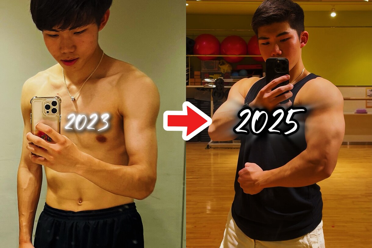 筋肥大を目指す方【30分】オンラインでサポートます 筋肉量を59kg→72kgに増やした現役トレーニーがサポート イメージ1