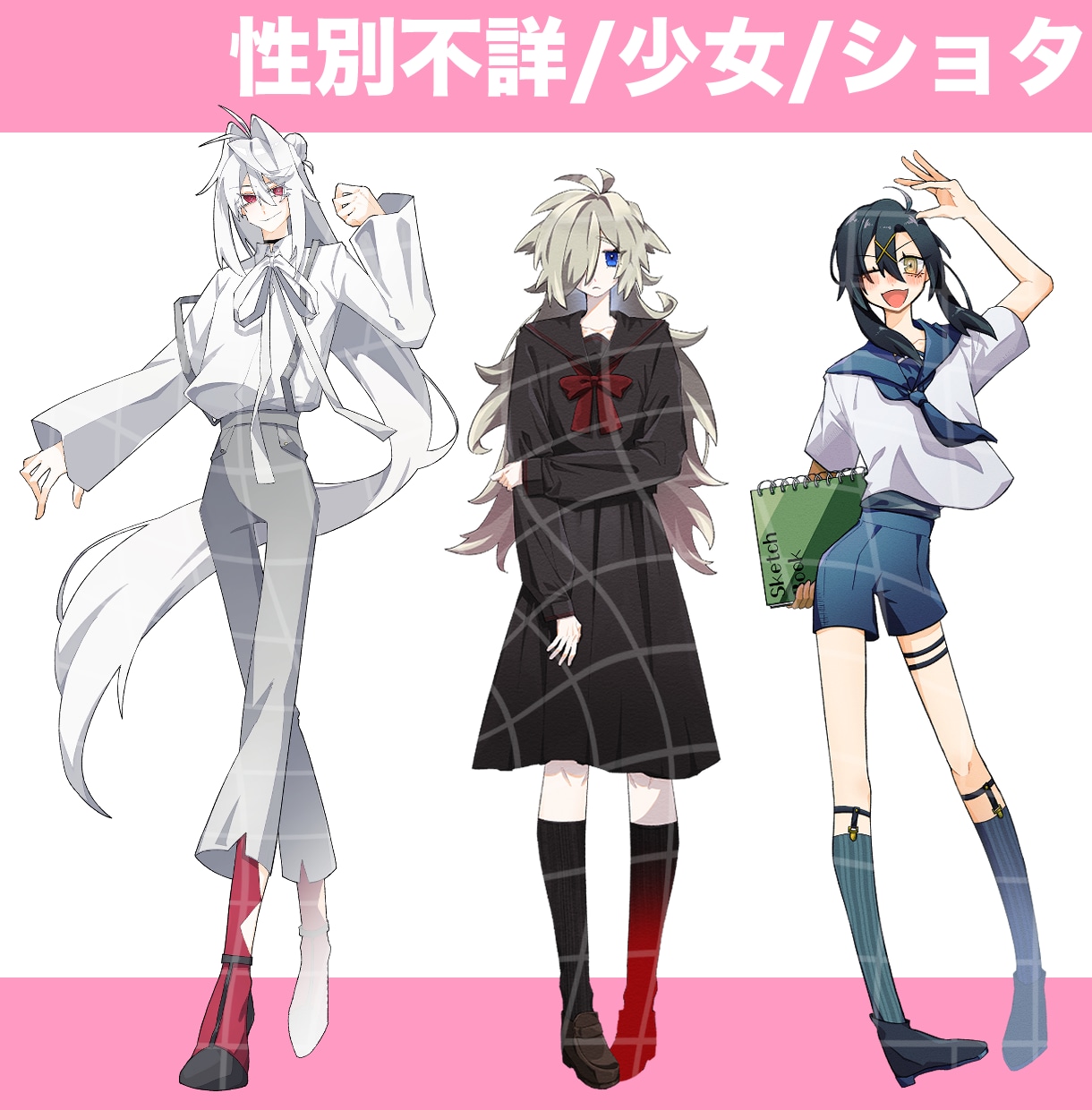 Live2D対応！キャラデザ→立ち絵作成いたします 表情差分2種類無料で制作します！ イメージ6