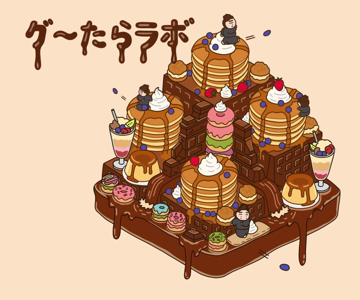 ゆるかわイラスト制作します SNSや漫画に使えるゆるかわイラスト イメージ3