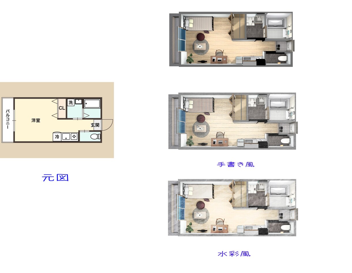 不動産広告掲載用アパート間取りを鳥観図にします 建築CADで作成。きれいに仕上がります。 イメージ1