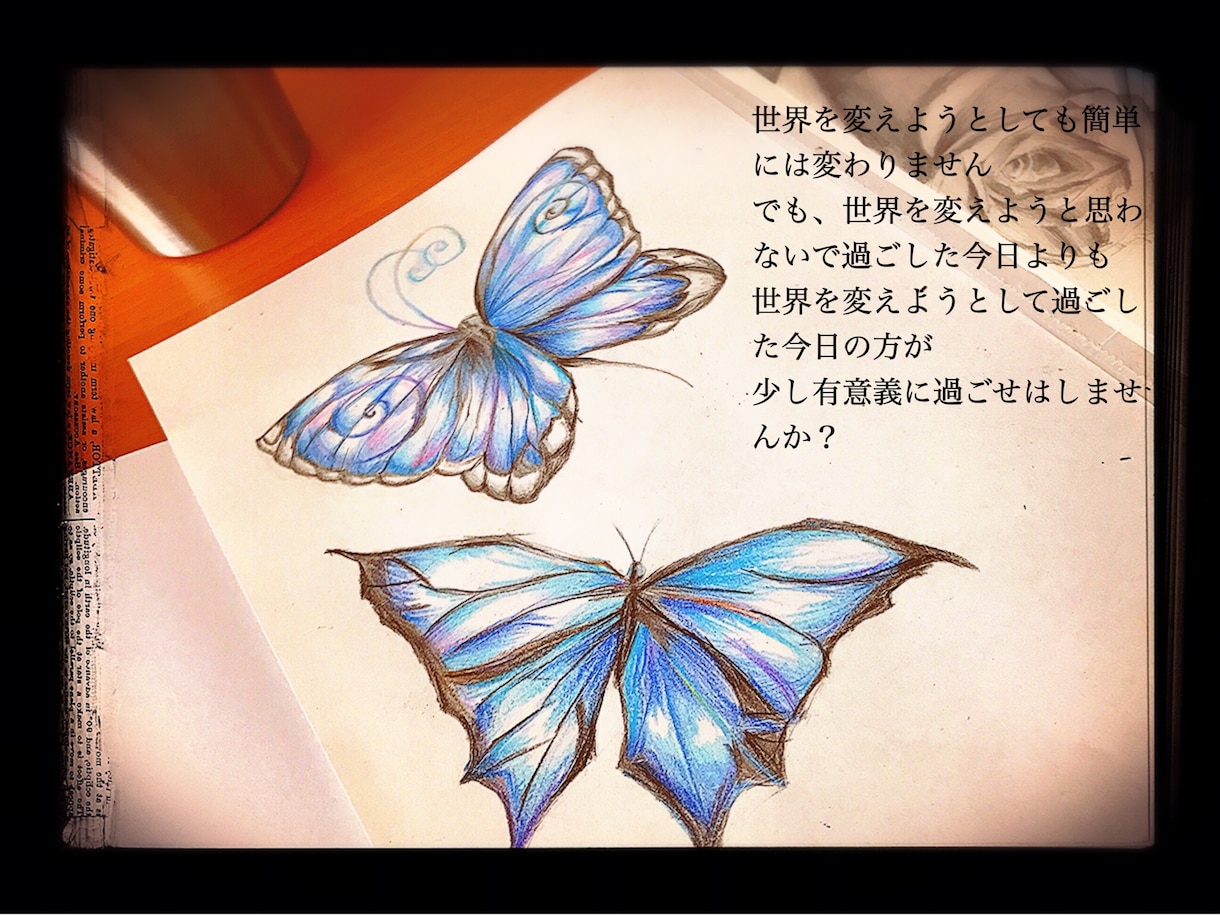 作詞します あなたのご希望に添えた作詞をあなたに イメージ1