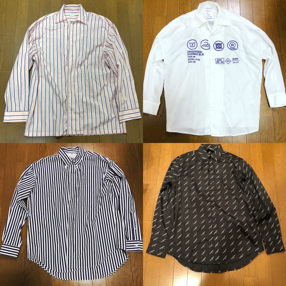 日常からデートの服装までコーディネートします サラリーマンスタイリストが貴方にピッタリの服装をご提案します イメージ3