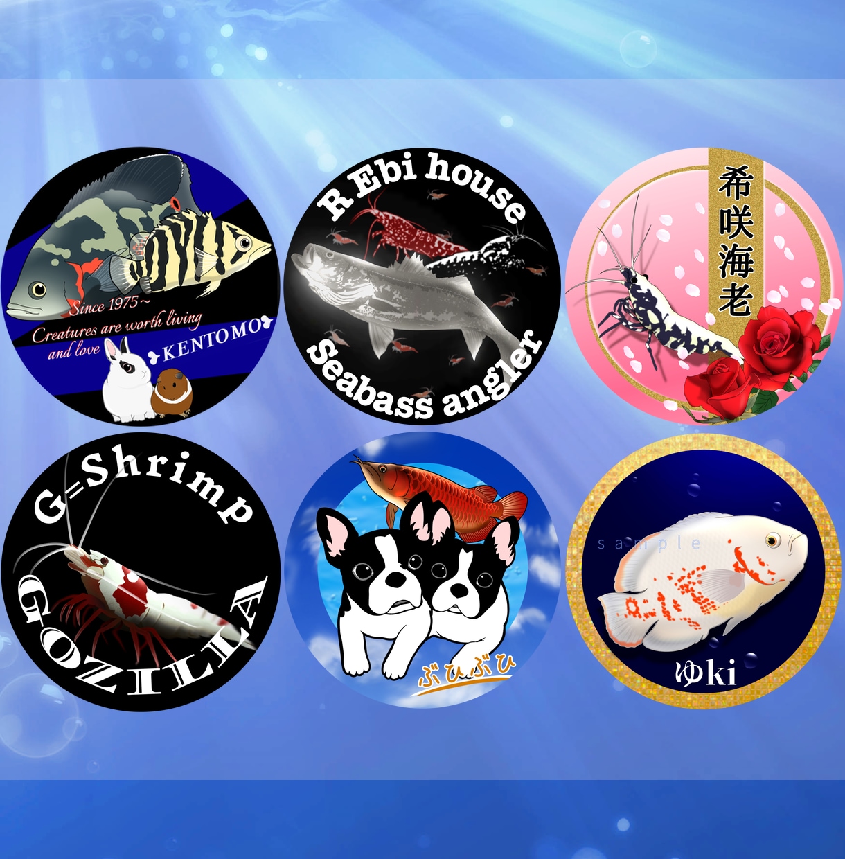 お魚のアイコン、ステッカー原画用イラスト描きます 初めての方も歓迎！メダカステッカー、釣りアイコンなどに！ イメージ7
