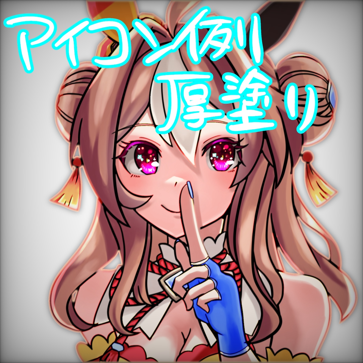 Twitch向けスタンプやアイコンを作ります 配信者として必要なスタンプやアイコンなどイラストを用意します イメージ3
