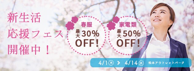 イメージ伝える！WEB画像を作成いたします ～高品質・低価格のバナー・ヘッダーをお作りいたします～ イメージ4