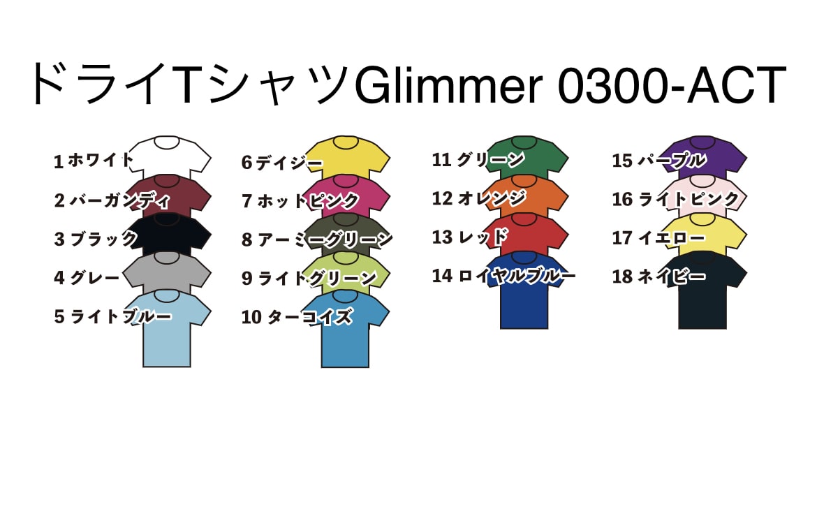 オリジナルTシャツ作成します パーカーやロンTも！お好きなデザインであなただけの1枚を！ イメージ9