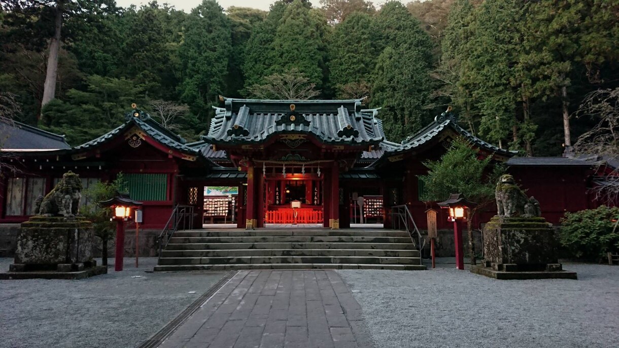 箱根神社、九頭龍神社の両社に代理参拝いたします 神様に人生を手助けしてもらい、開運しませんか？ イメージ1