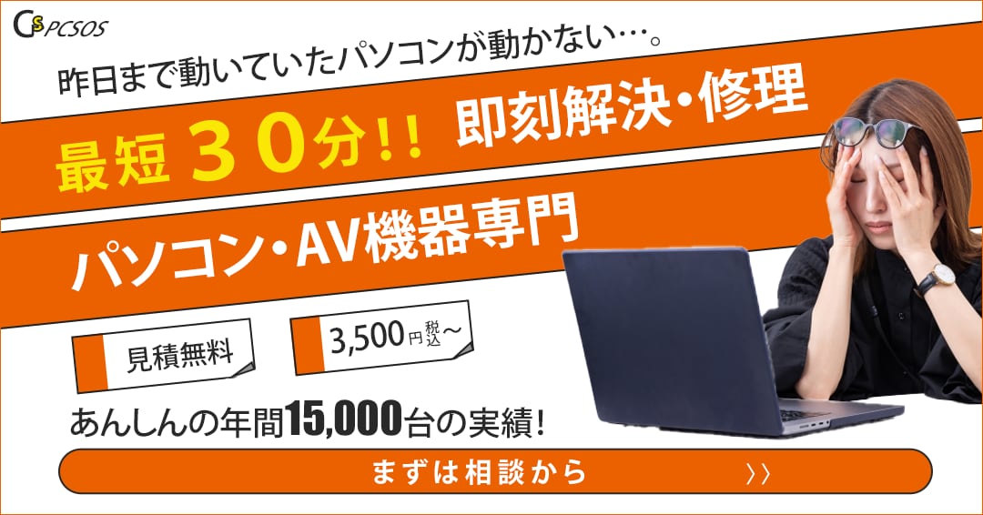 お客様の「こうしたい！」集客できるバナー作成します お客様の商品・サービスの魅力を最大限引き出すデザインを！ イメージ10