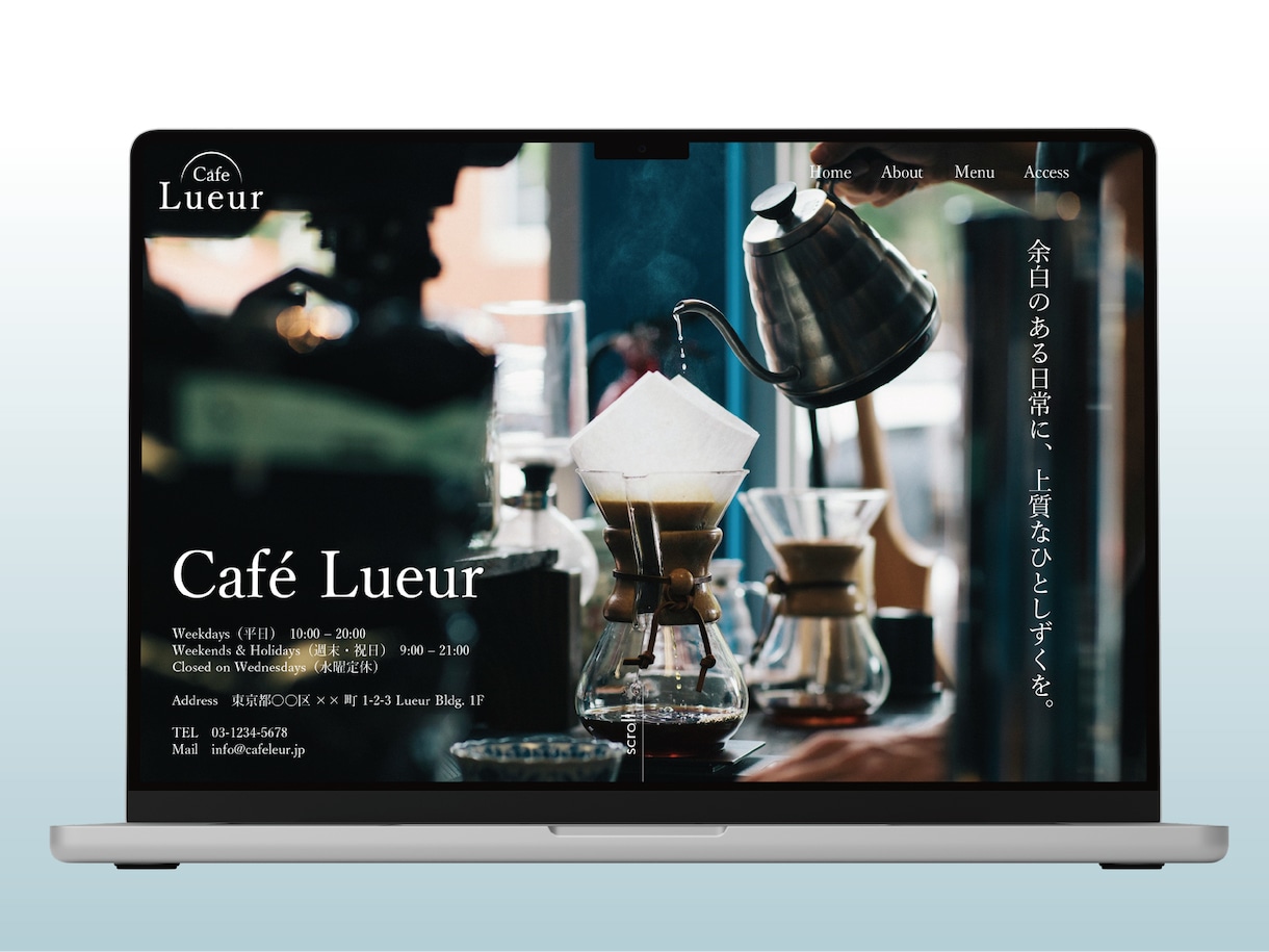 STUDIO実装デザイン重視し伝わるHP作成します デザインから実装まで想いが伝わるHPを制作します イメージ3