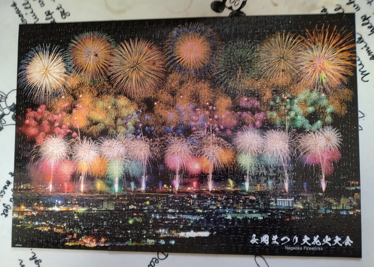 ジグソーパズル代行致します お手持ちのパズルを完成させたい方。お待ちしております。 イメージ5
